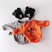 uploads/erp/collection/images/Baby Clothing/Engepapa/XU0397305/img_b/img_b_XU0397305_1_2GBZ5b2v2d-AQenKcfwRsTSlihaX7Jgh